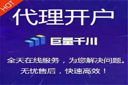 百度关键词推广费用与竞争对手分析
